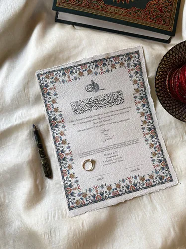 Nikah Certificate