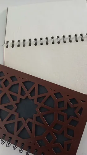Dua Journal - Islamic Art Laser Cut Wood Cover